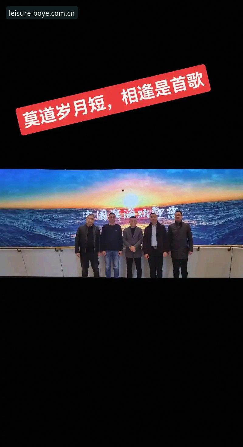 博业体育平台达人实战经验：手把手教你博业娱乐安全安装使用指南
